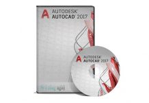 autocad 2017