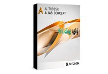 Autodesk Alias Concept